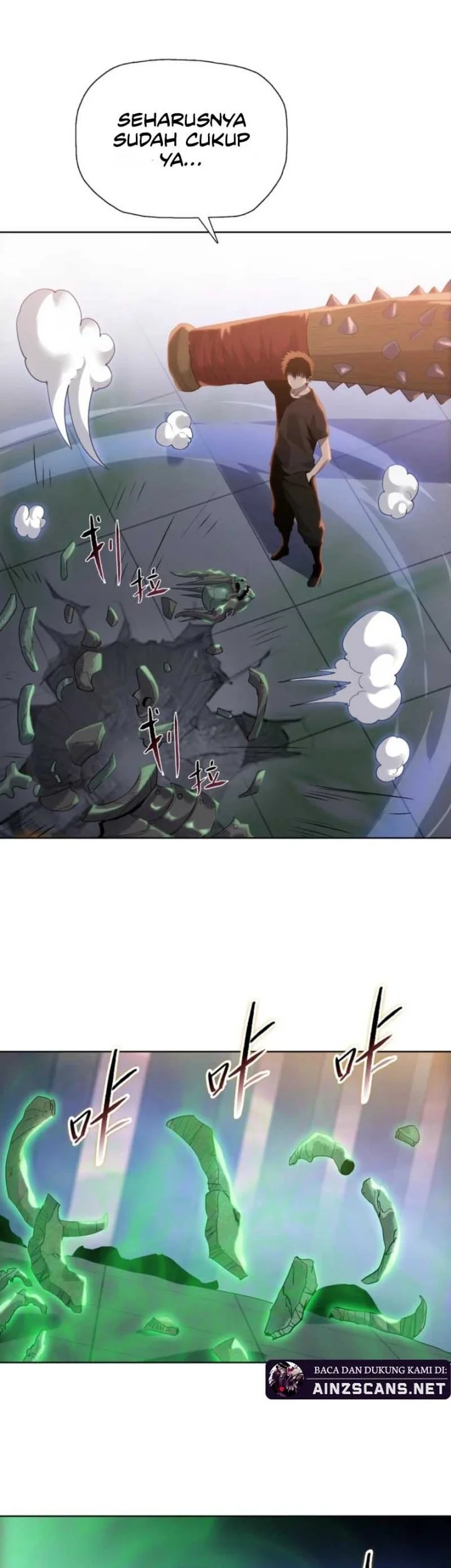 The Butcher Blade That Pierces All Realms Chapter 39 Gambar 20