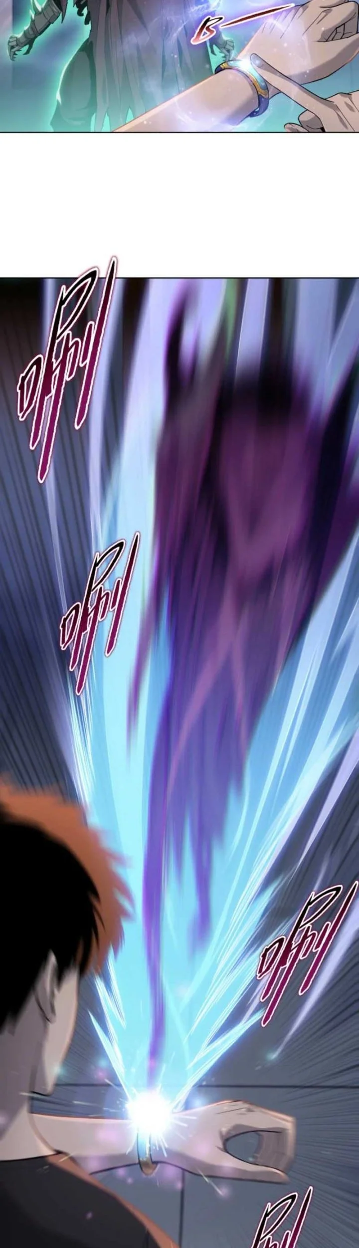 The Butcher Blade That Pierces All Realms Chapter 39 Gambar 30