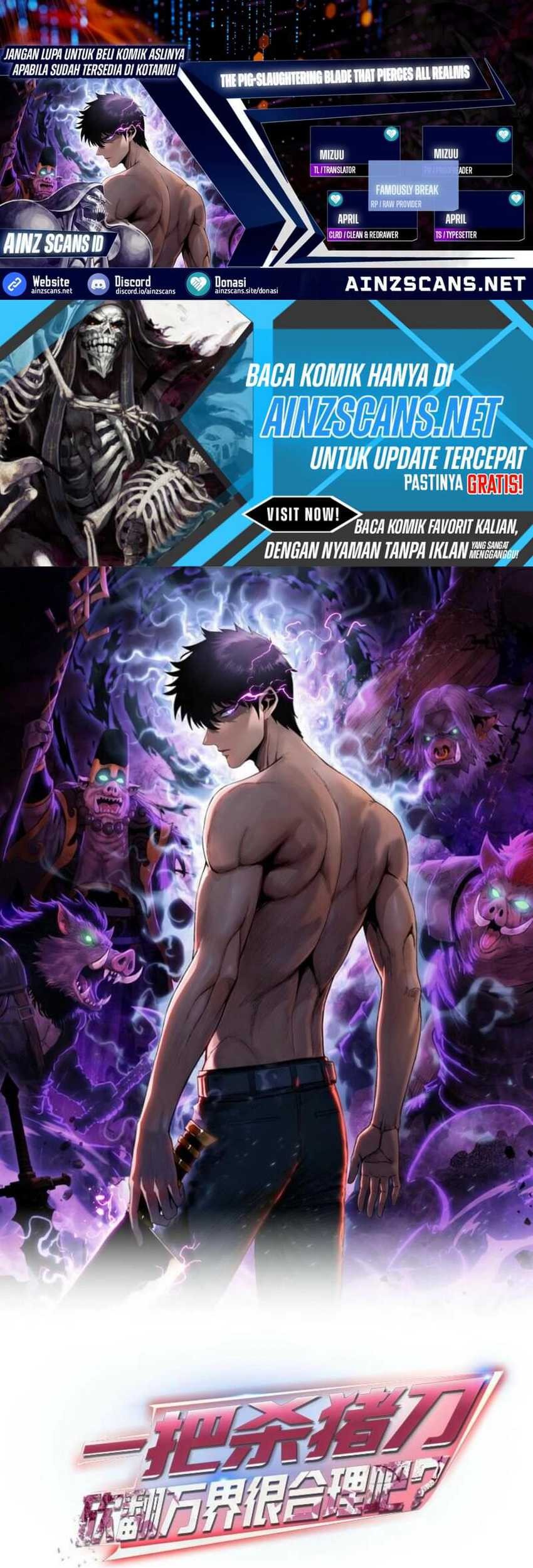 Baca Komik The Butcher Blade That Pierces All Realms Chapter 4 Gambar 1