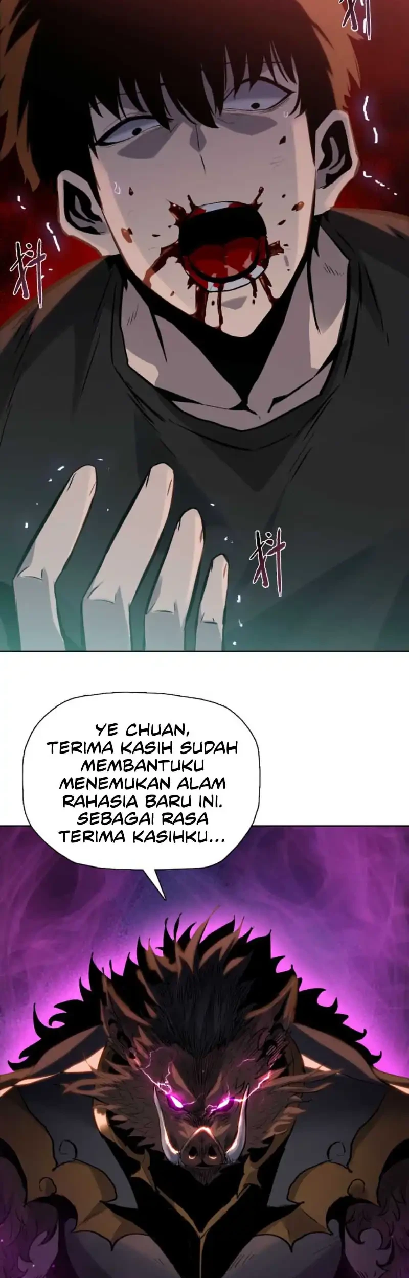 The Butcher Blade That Pierces All Realms Chapter 40 Gambar 50