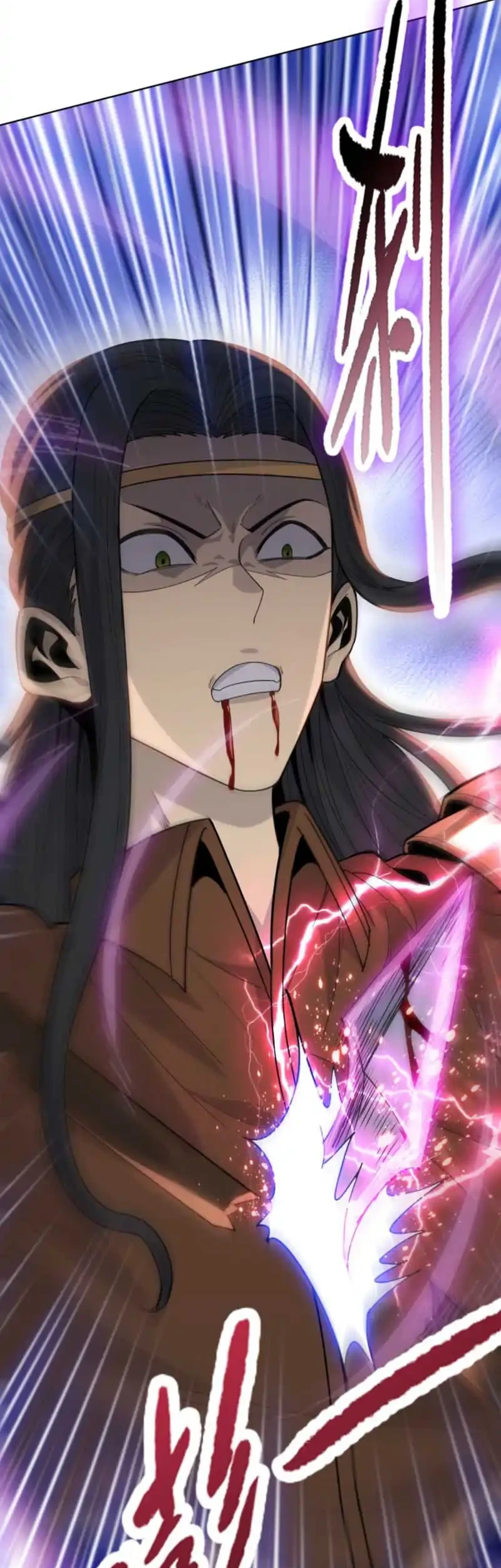 The Butcher Blade That Pierces All Realms Chapter 40 Gambar 17