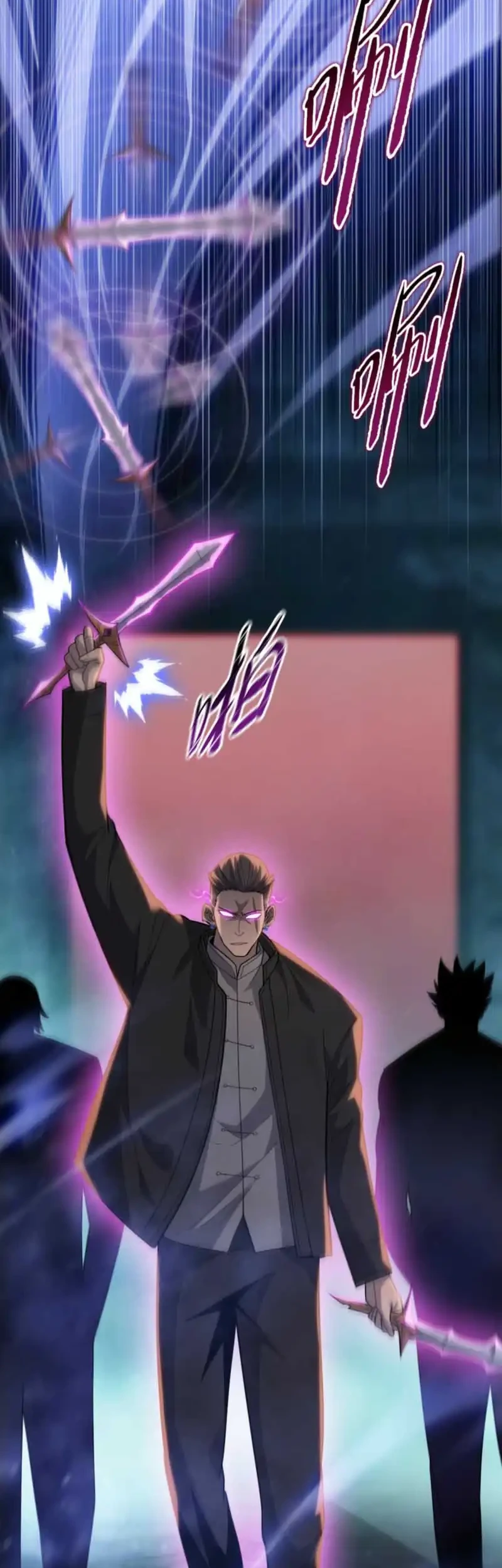 The Butcher Blade That Pierces All Realms Chapter 40 Gambar 22