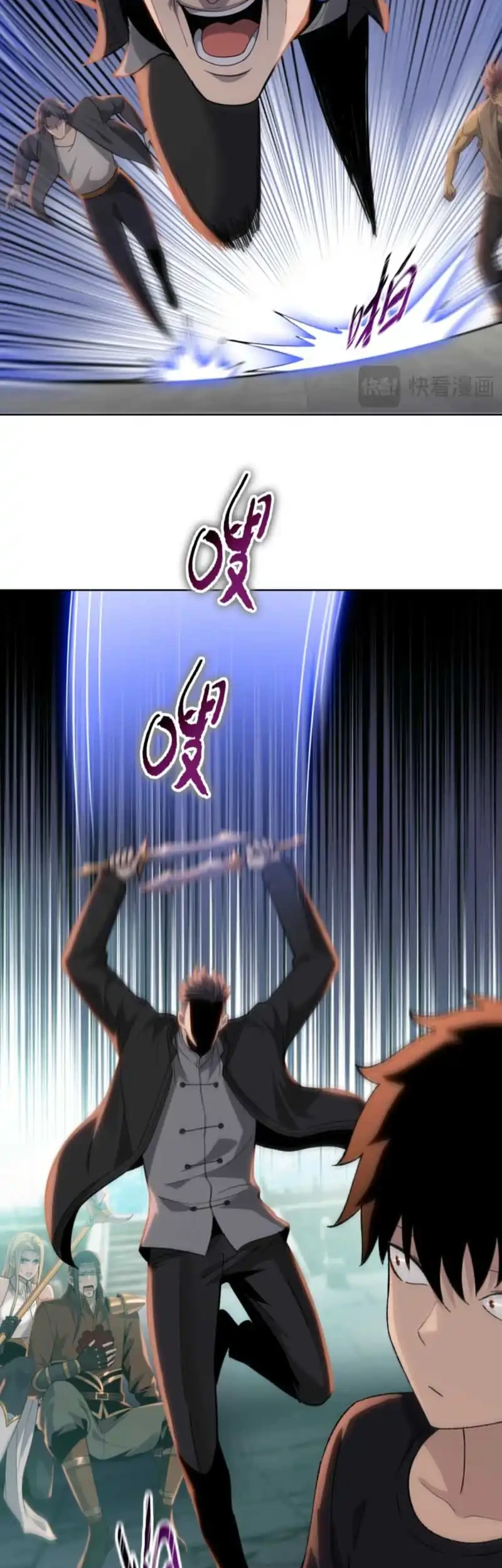 The Butcher Blade That Pierces All Realms Chapter 40 Gambar 26