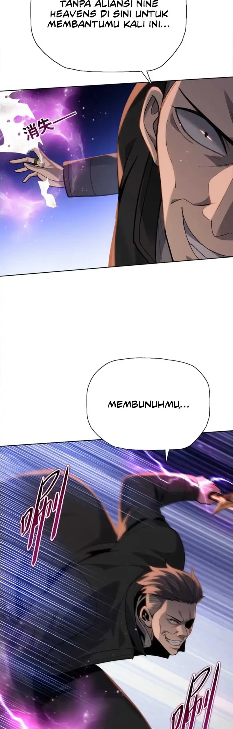 The Butcher Blade That Pierces All Realms Chapter 40 Gambar 34