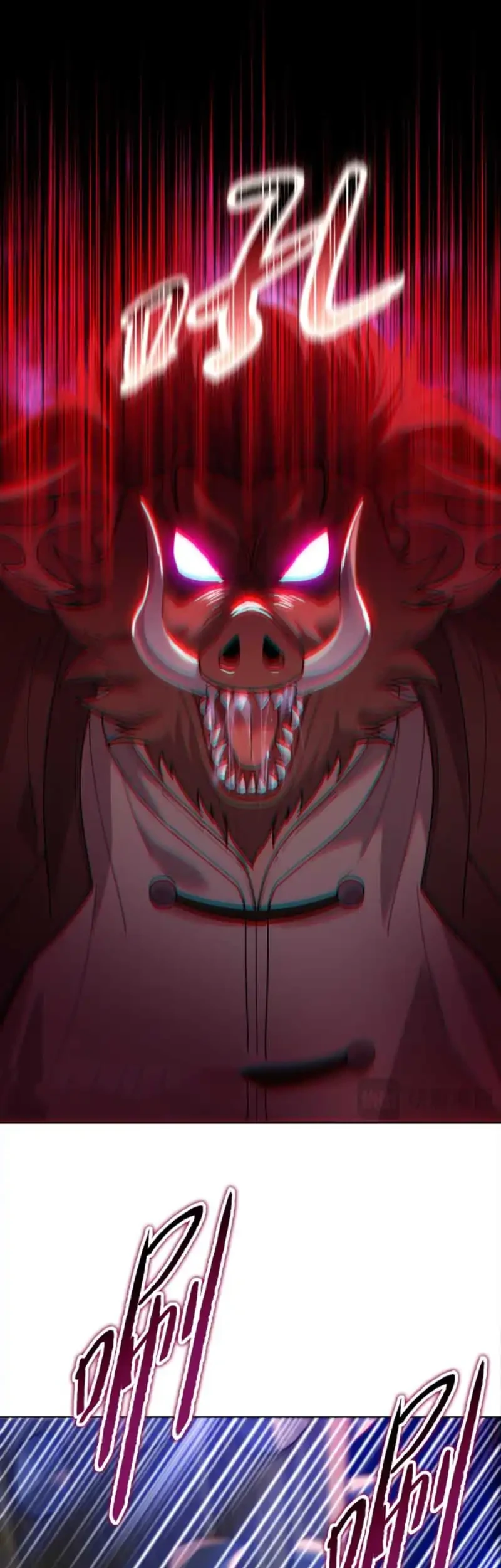 The Butcher Blade That Pierces All Realms Chapter 40 Gambar 42