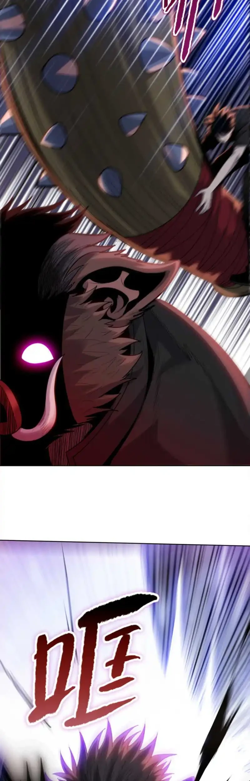 The Butcher Blade That Pierces All Realms Chapter 40 Gambar 43