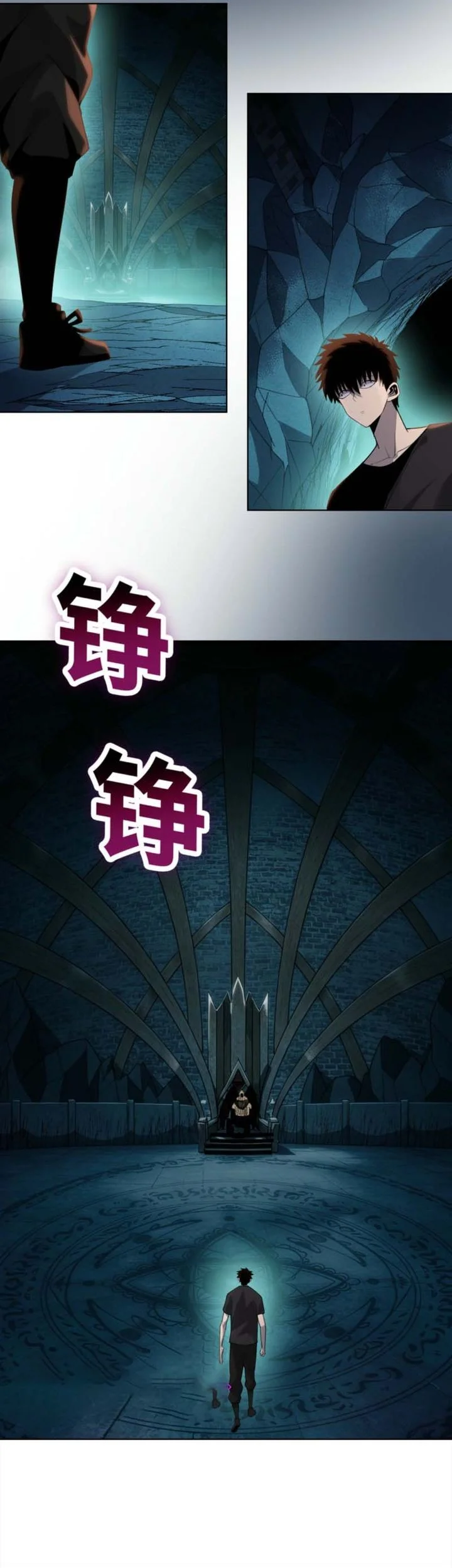 The Butcher Blade That Pierces All Realms Chapter 48 Gambar 29