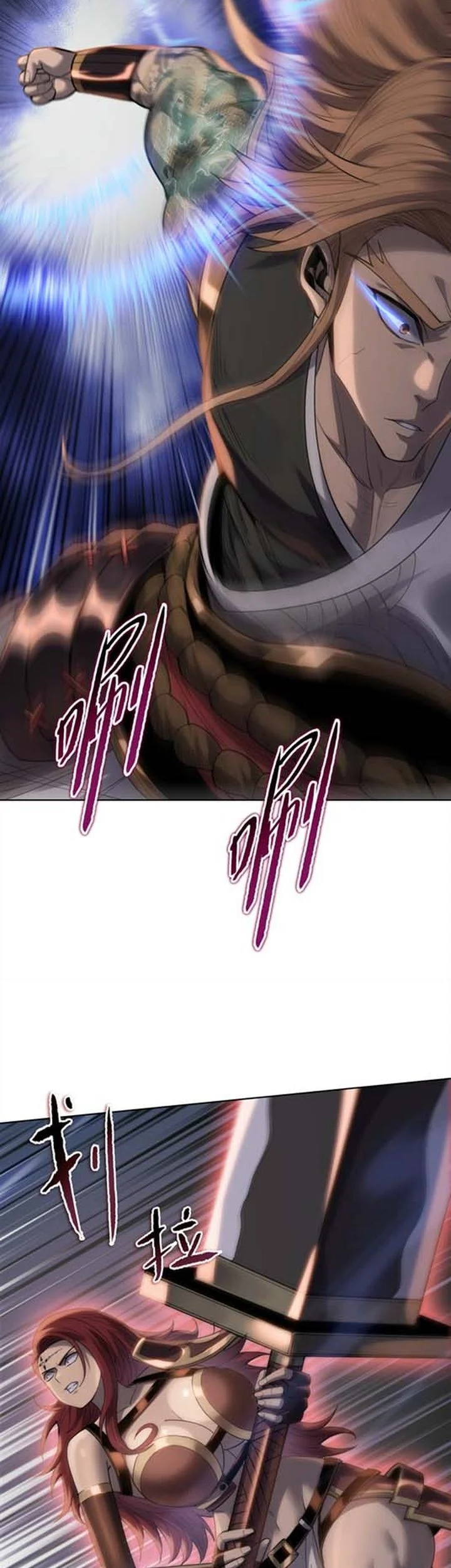 The Butcher Blade That Pierces All Realms Chapter 48 Gambar 33