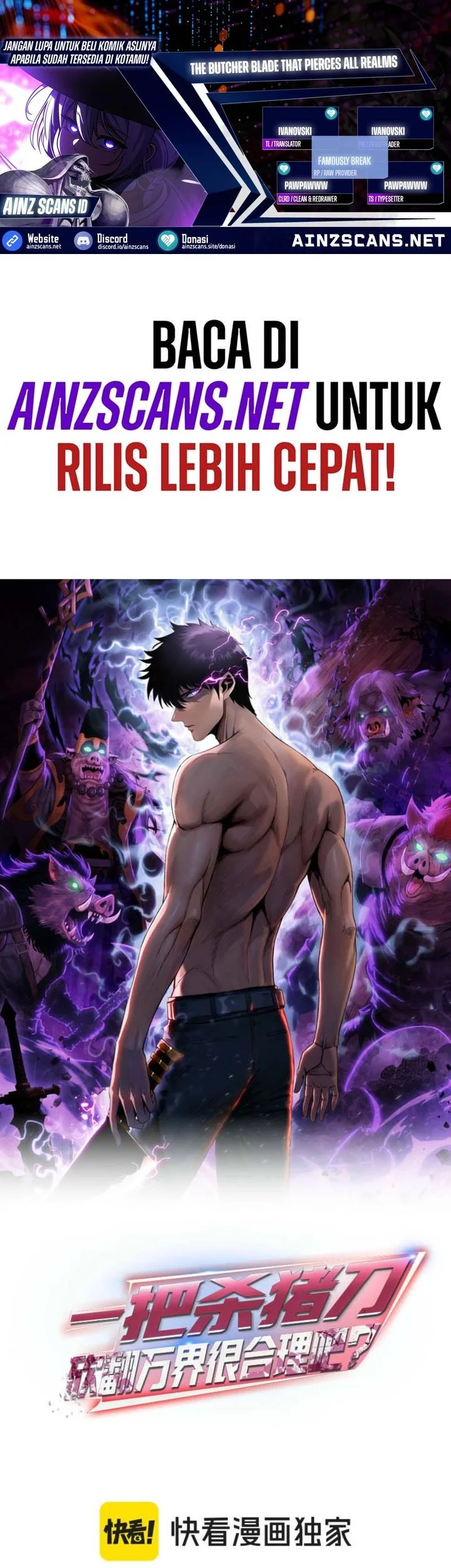 Komik The Butcher Blade That Pierces All Realms Chapter 48 gambar 1