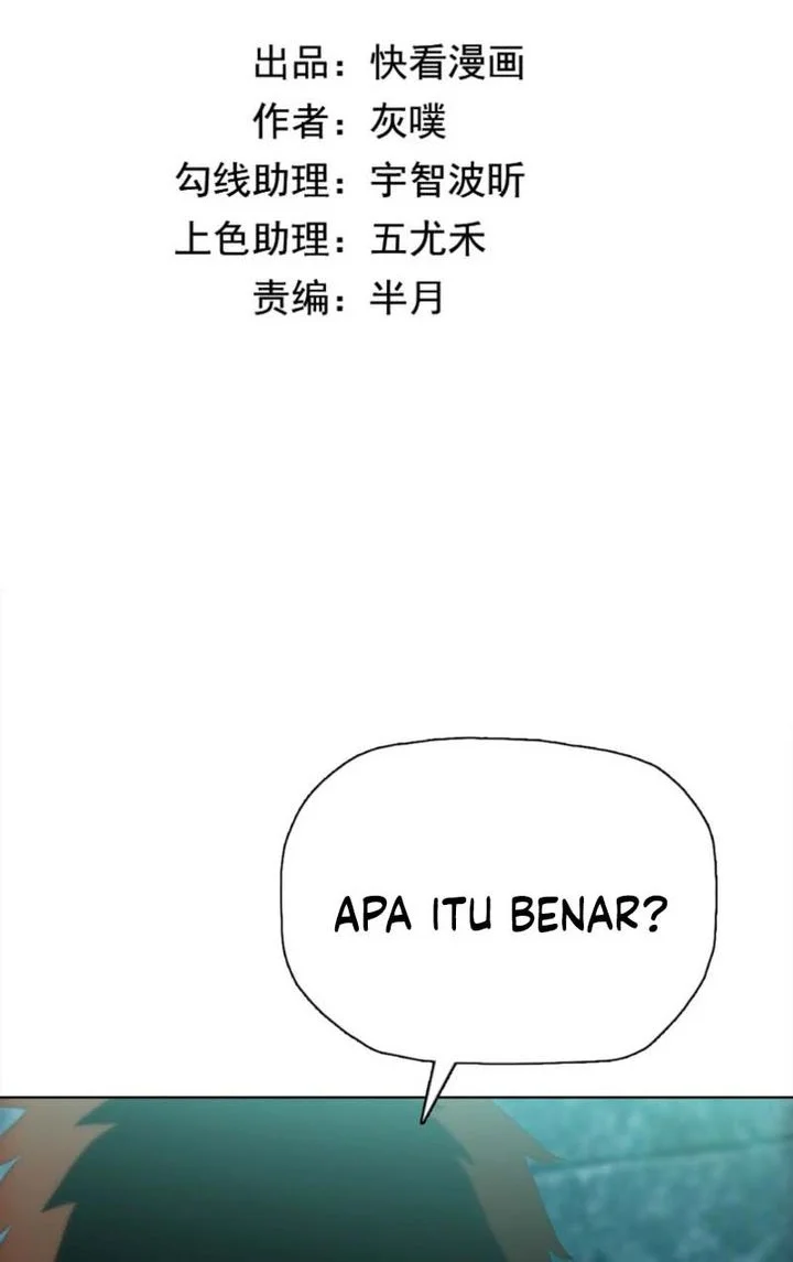 Manga The Butcher Blade That Pierces All Realms Chapter 48 gambar 2