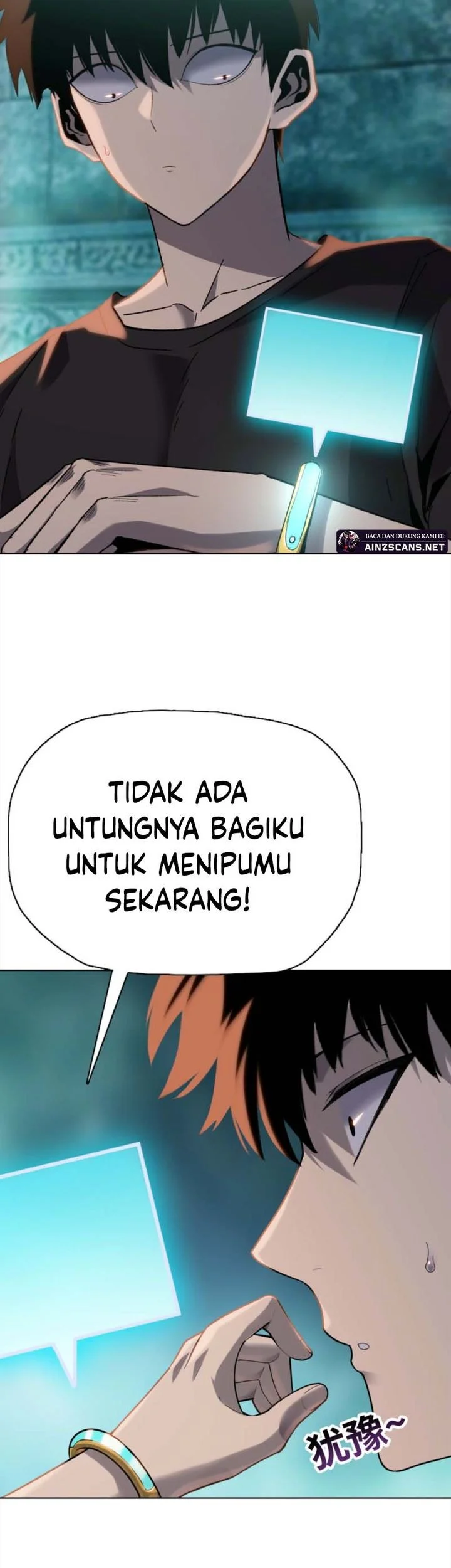 The Butcher Blade That Pierces All Realms Chapter 48 Gambar 3