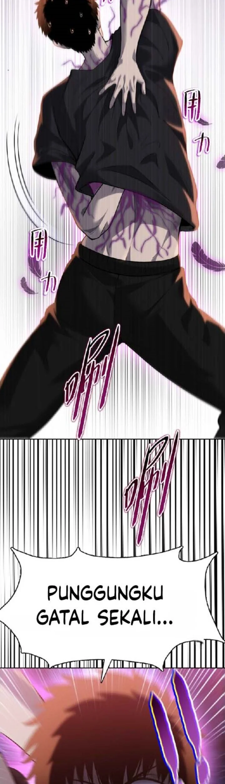 The Butcher Blade That Pierces All Realms Chapter 49 Gambar 23