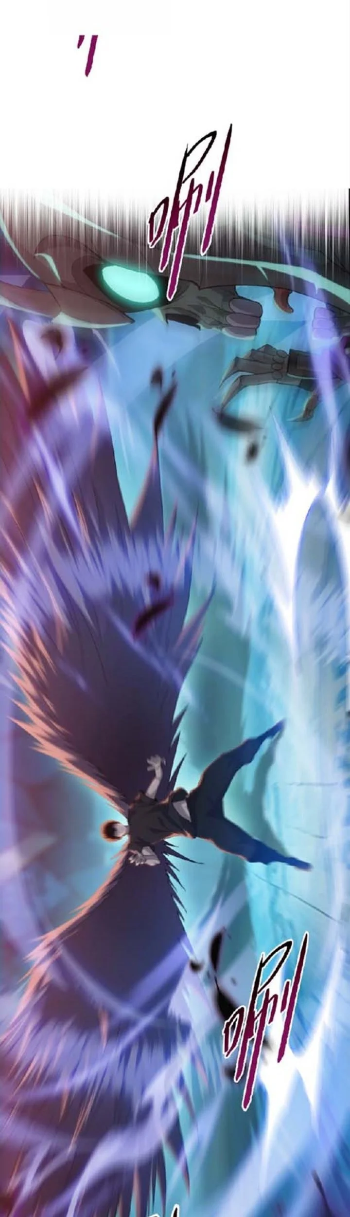 The Butcher Blade That Pierces All Realms Chapter 49 Gambar 25