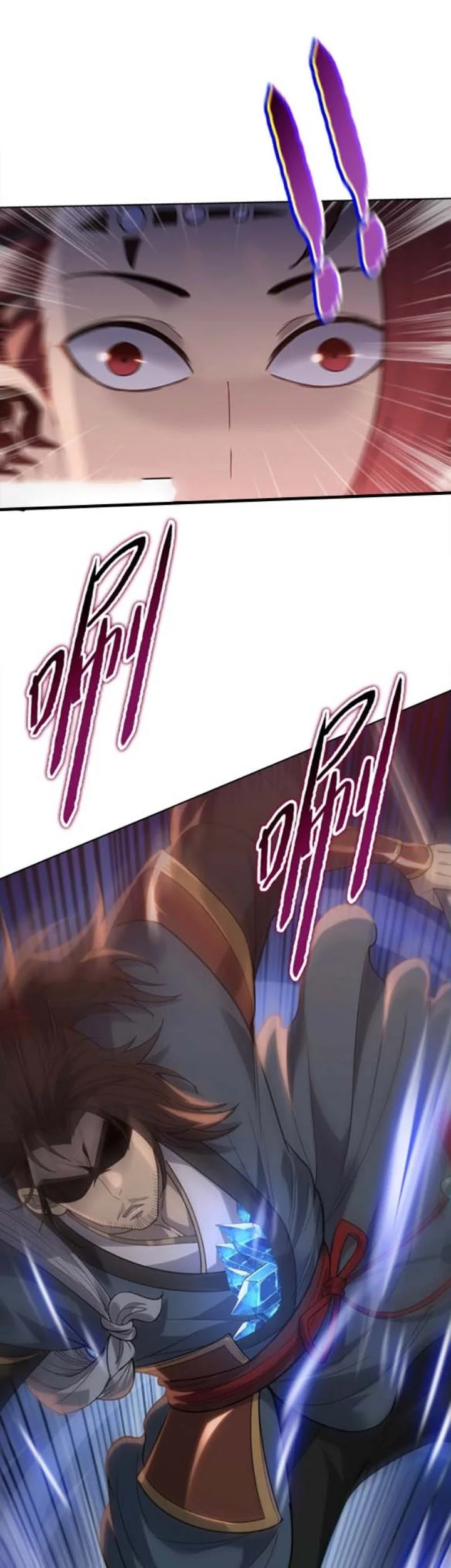 The Butcher Blade That Pierces All Realms Chapter 50 Gambar 13