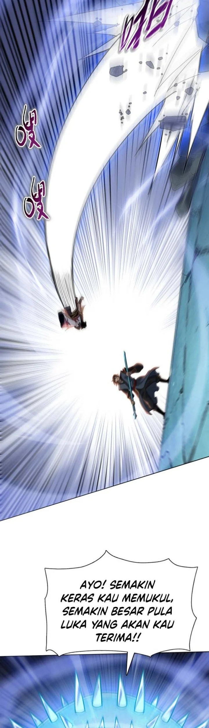 The Butcher Blade That Pierces All Realms Chapter 50 Gambar 22