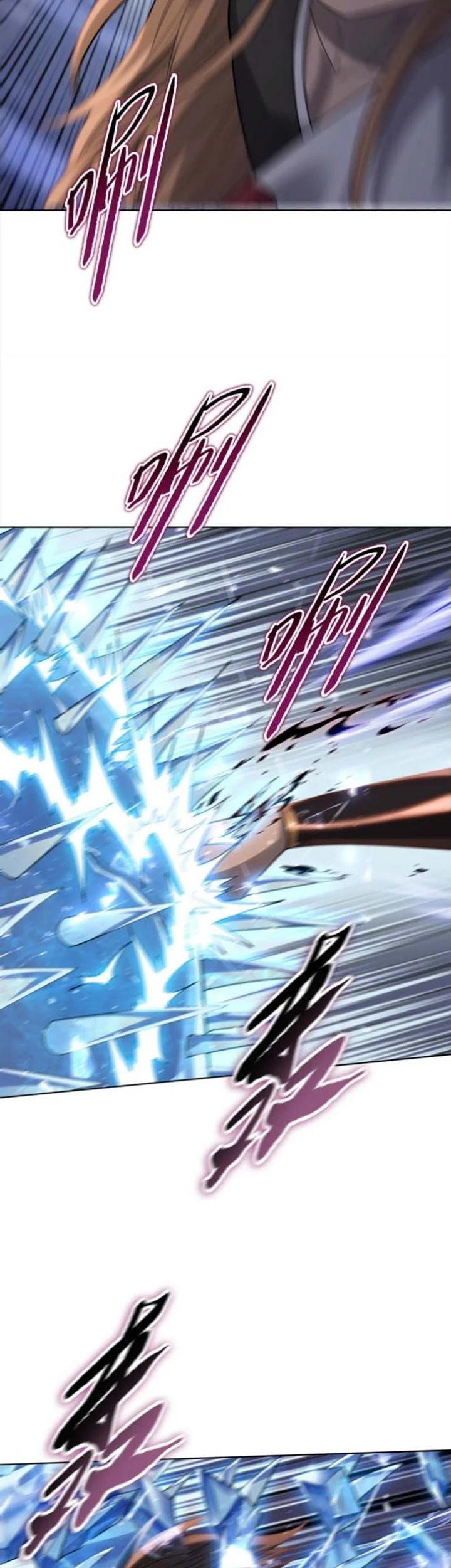The Butcher Blade That Pierces All Realms Chapter 50 Gambar 24
