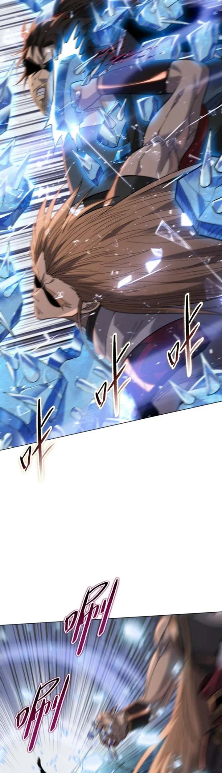 The Butcher Blade That Pierces All Realms Chapter 50 Gambar 25