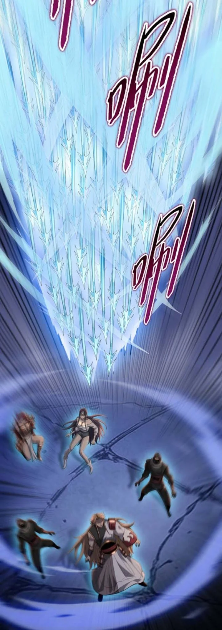 The Butcher Blade That Pierces All Realms Chapter 50 Gambar 38