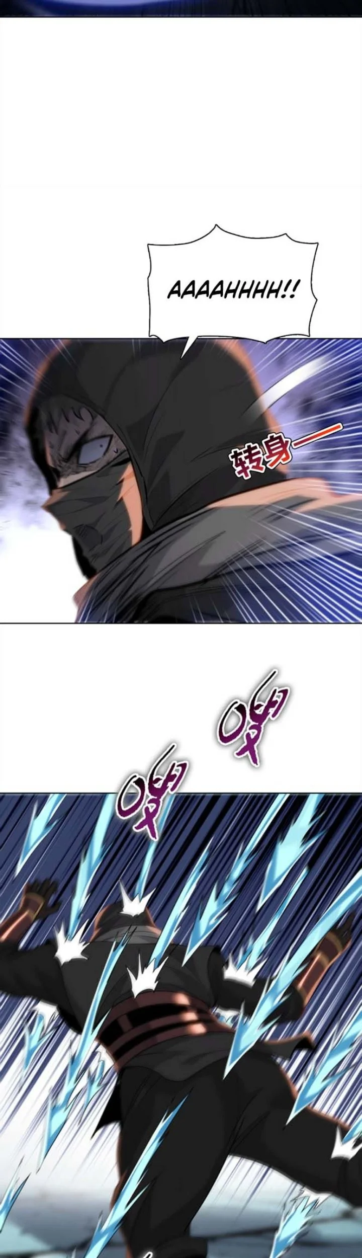 The Butcher Blade That Pierces All Realms Chapter 50 Gambar 39