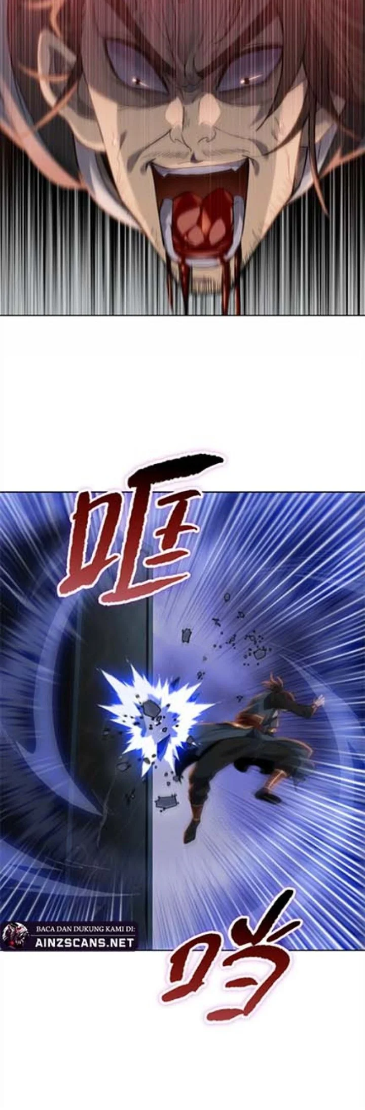 The Butcher Blade That Pierces All Realms Chapter 51 Gambar 11
