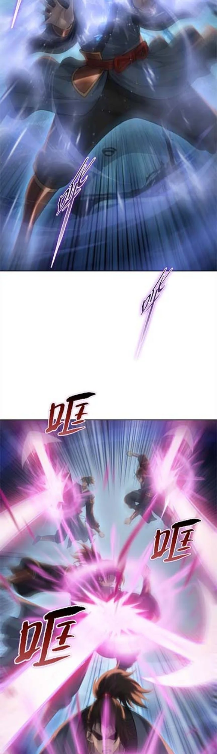 The Butcher Blade That Pierces All Realms Chapter 51 Gambar 4