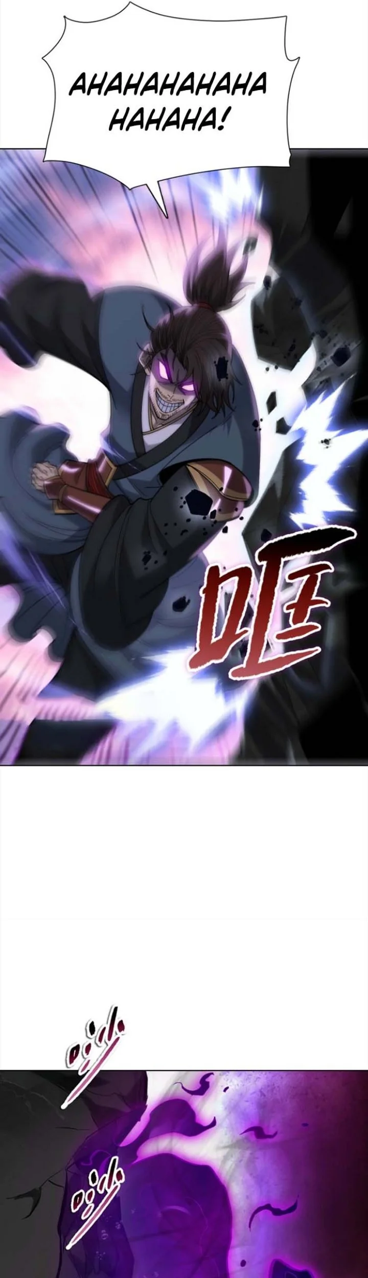 The Butcher Blade That Pierces All Realms Chapter 51 Gambar 25