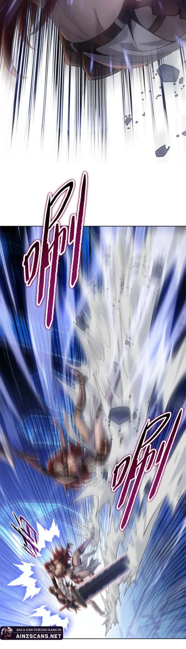 The Butcher Blade That Pierces All Realms Chapter 52 Gambar 11