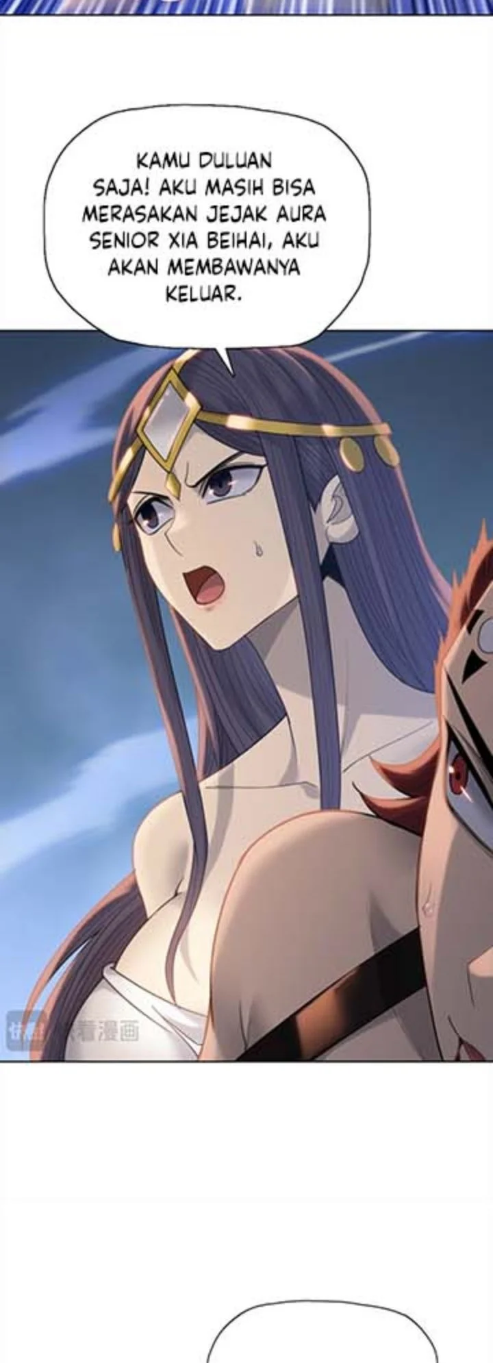 The Butcher Blade That Pierces All Realms Chapter 52 Gambar 25