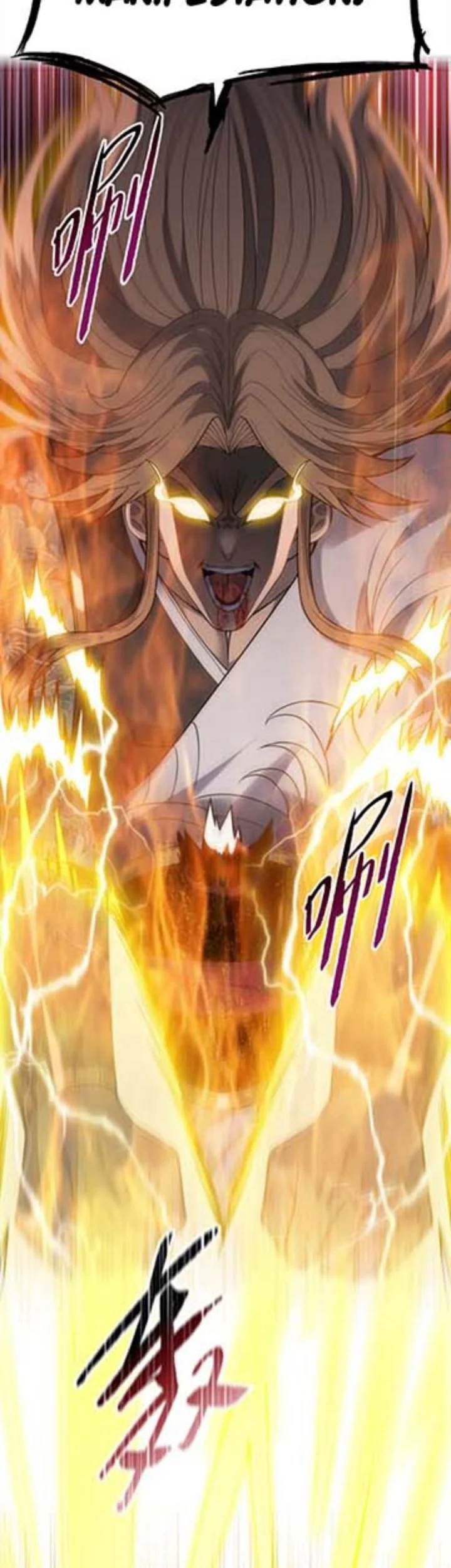 The Butcher Blade That Pierces All Realms Chapter 52 Gambar 15