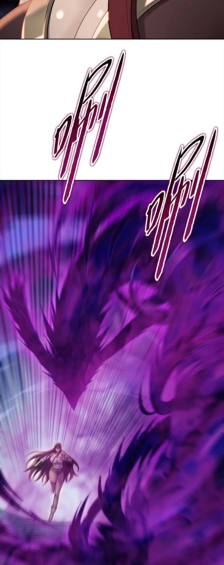 The Butcher Blade That Pierces All Realms Chapter 52 Gambar 27