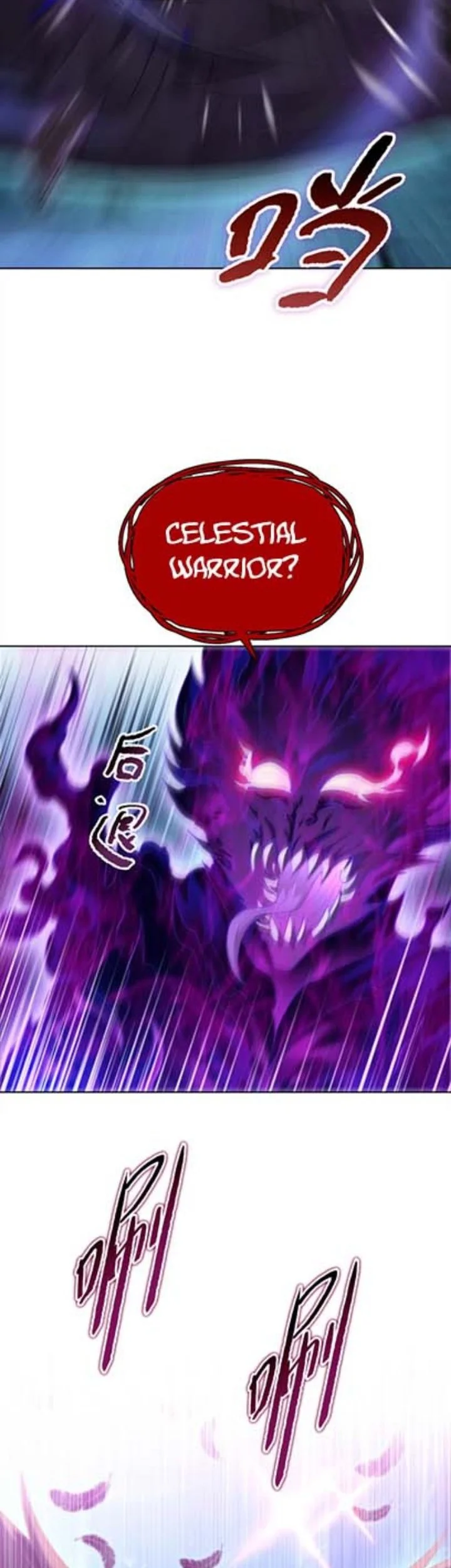 The Butcher Blade That Pierces All Realms Chapter 52 Gambar 33