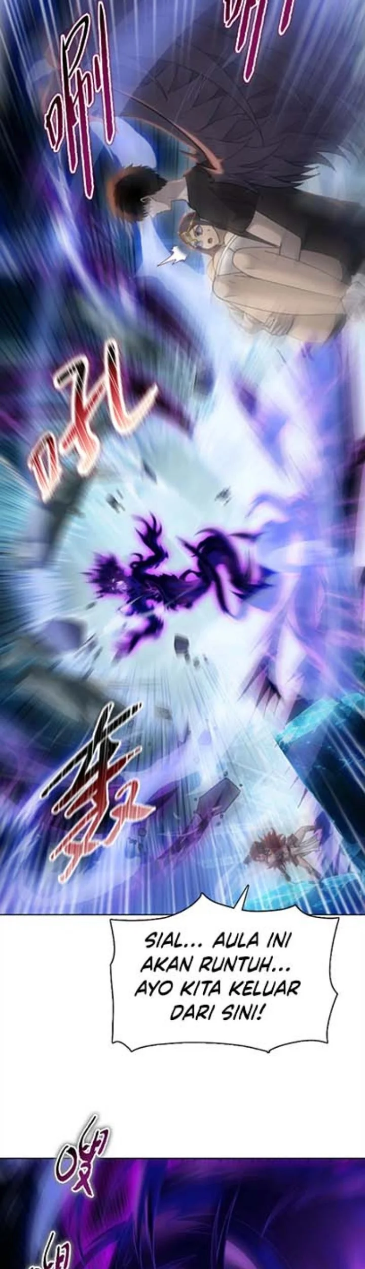 The Butcher Blade That Pierces All Realms Chapter 52 Gambar 36