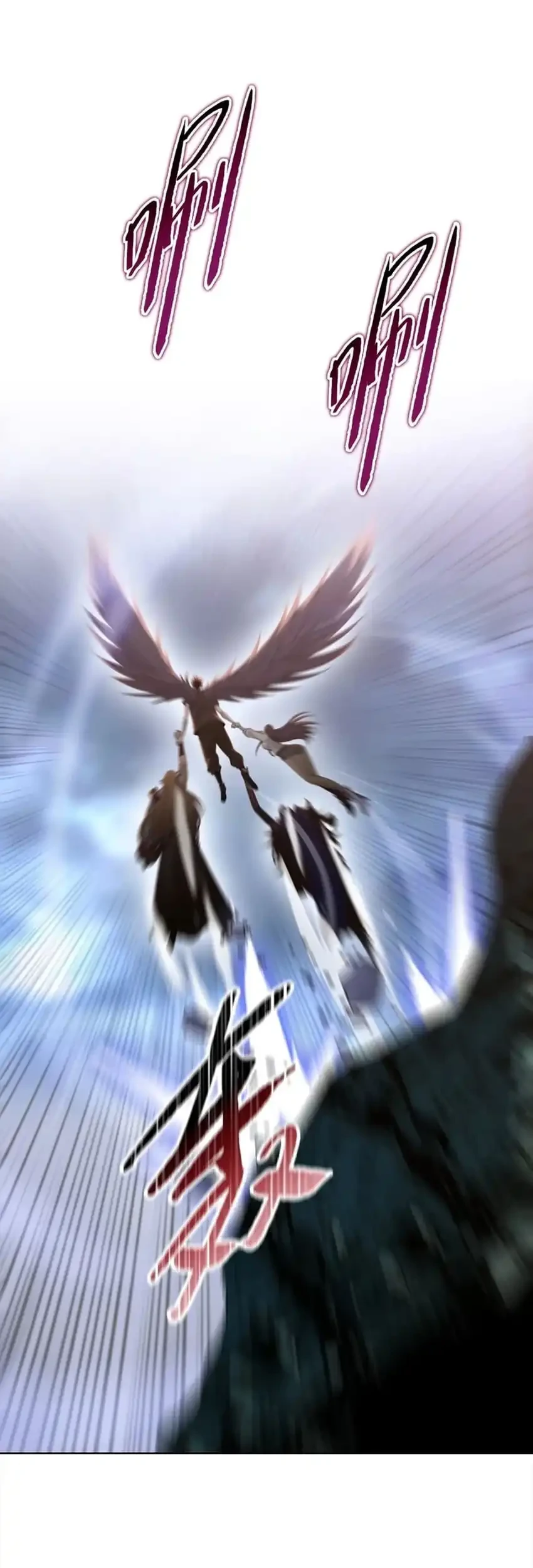 The Butcher Blade That Pierces All Realms Chapter 53 Gambar 46