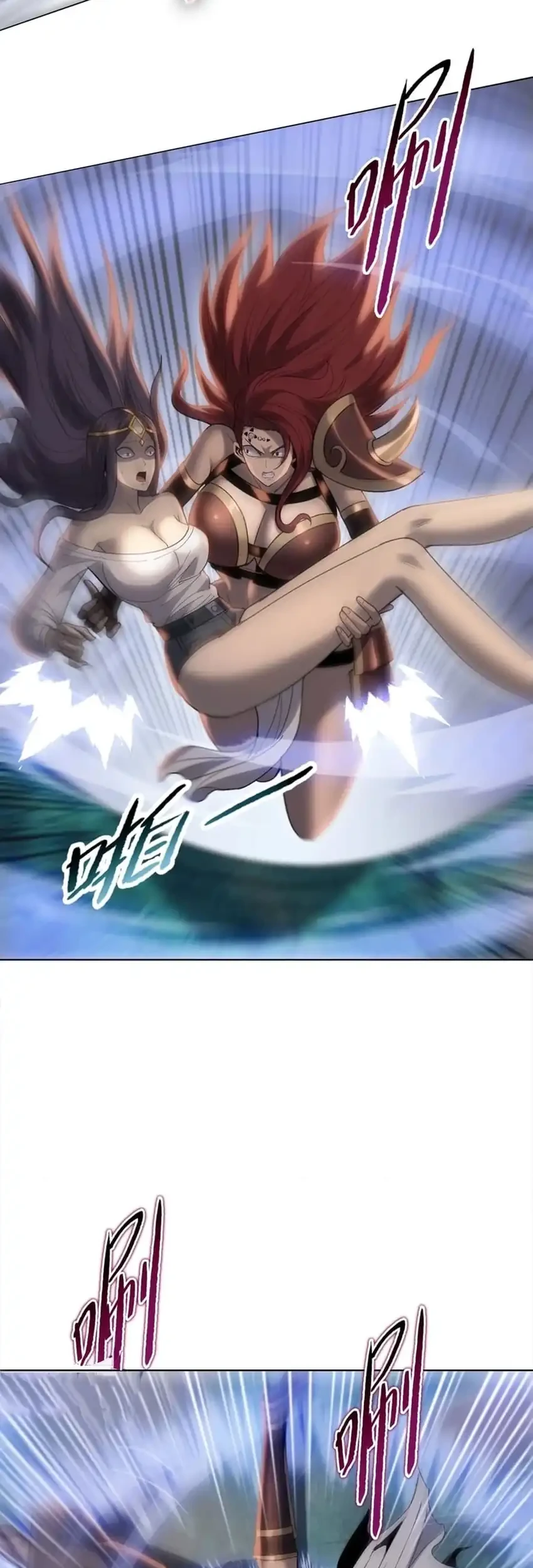 The Butcher Blade That Pierces All Realms Chapter 53 Gambar 48