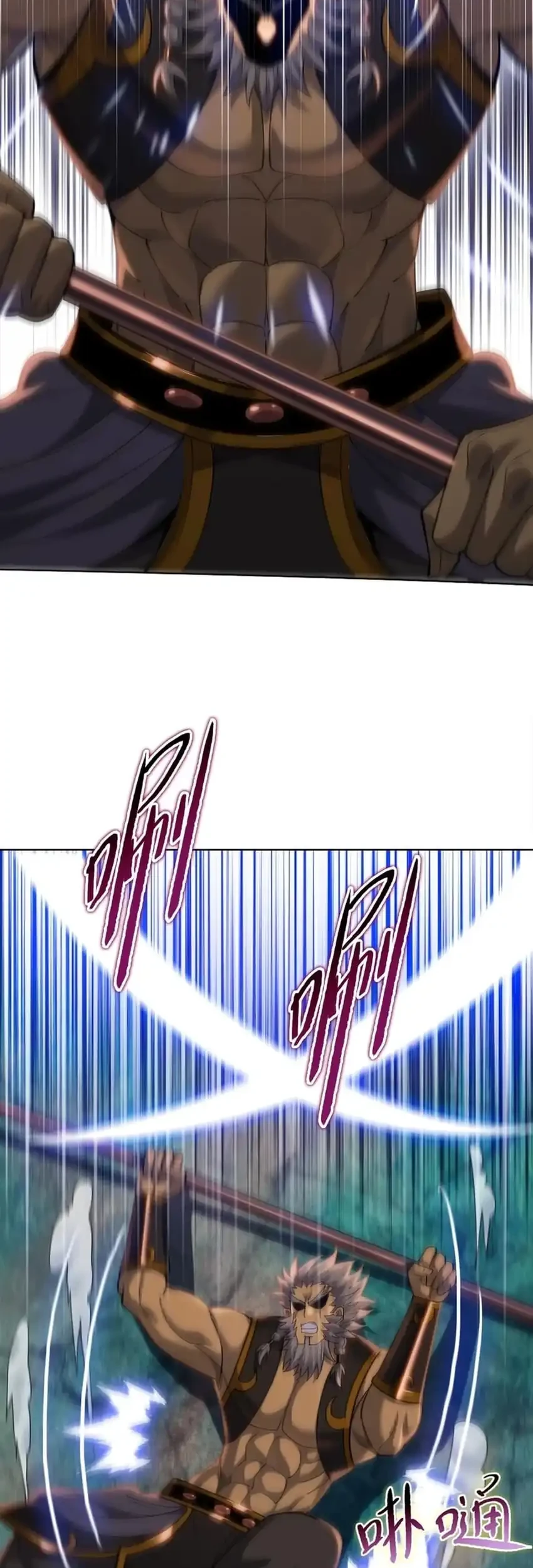 The Butcher Blade That Pierces All Realms Chapter 53 halaman 15