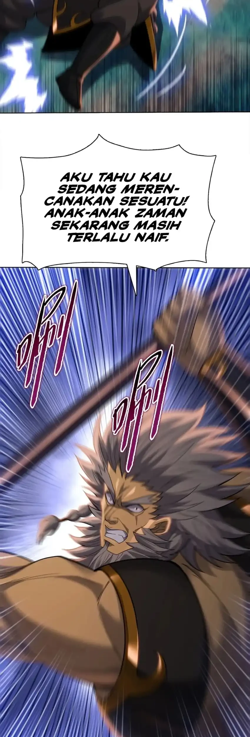 The Butcher Blade That Pierces All Realms Chapter 53 halaman 16