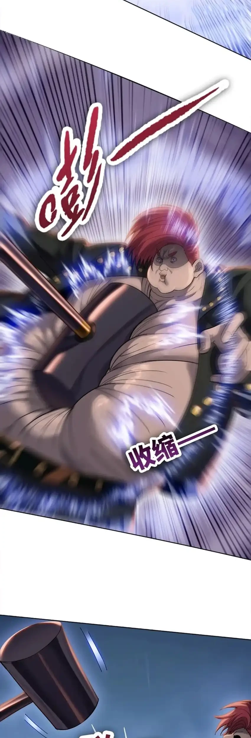 The Butcher Blade That Pierces All Realms Chapter 53 halaman 20