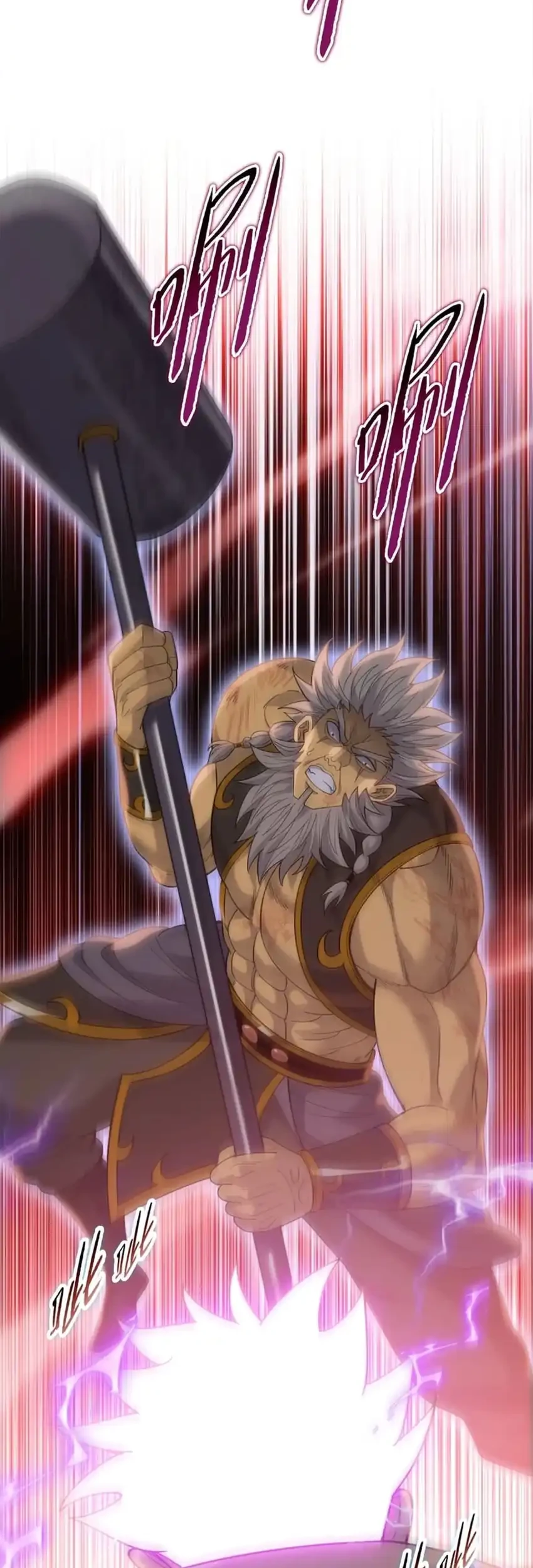 The Butcher Blade That Pierces All Realms Chapter 53 halaman 34