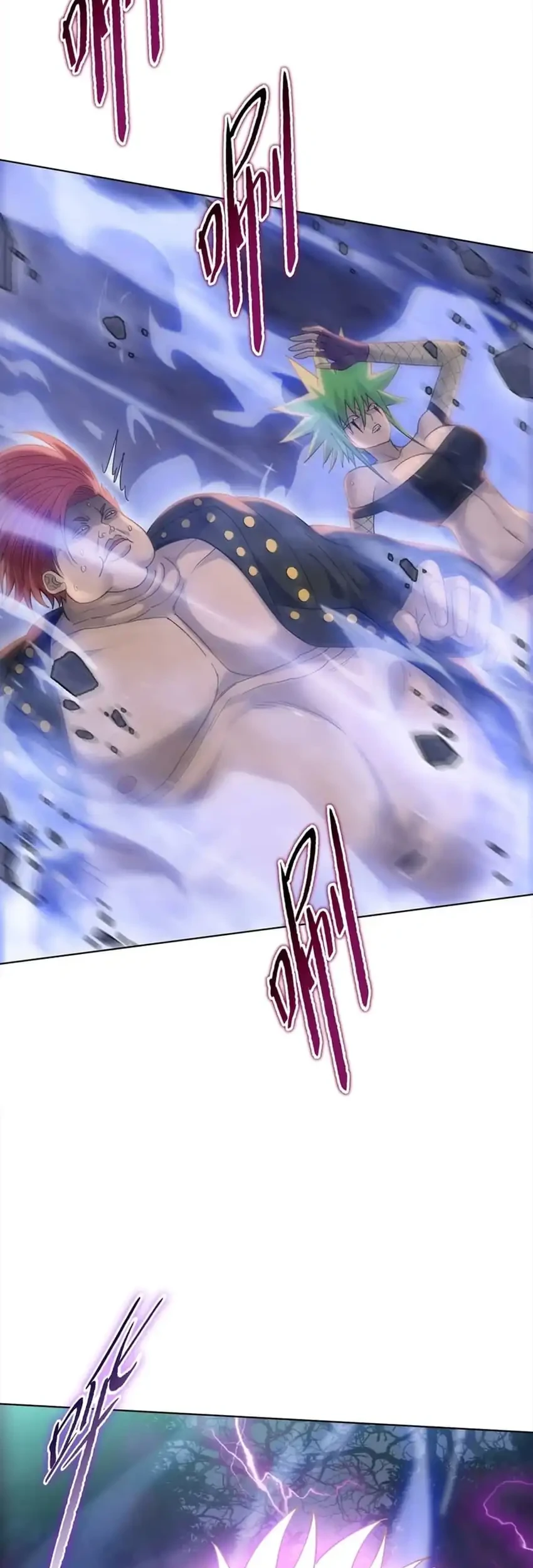 The Butcher Blade That Pierces All Realms Chapter 53 Gambar 35