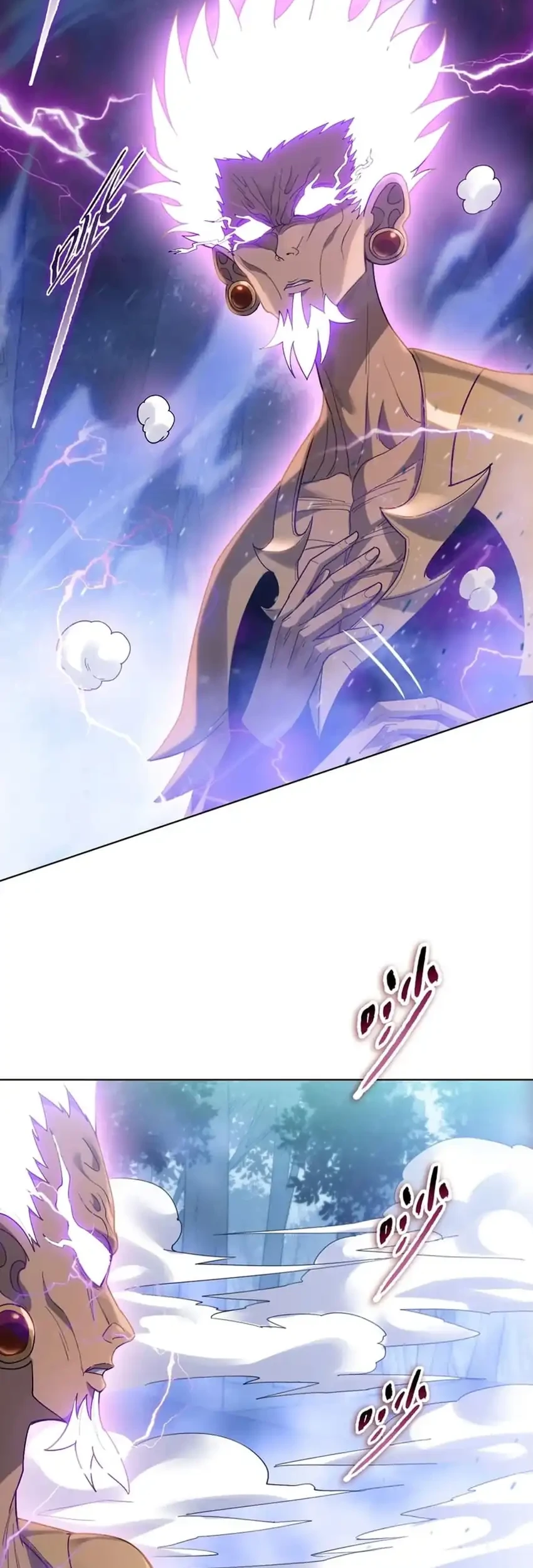 The Butcher Blade That Pierces All Realms Chapter 53 Gambar 36