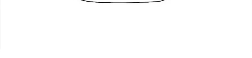 The Butcher Blade That Pierces All Realms Chapter 53 Gambar 38