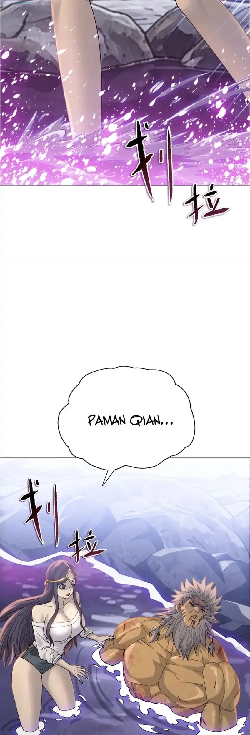 The Butcher Blade That Pierces All Realms Chapter 54 Gambar 36