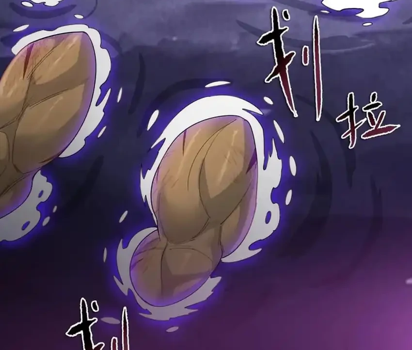 The Butcher Blade That Pierces All Realms Chapter 54 Gambar 37