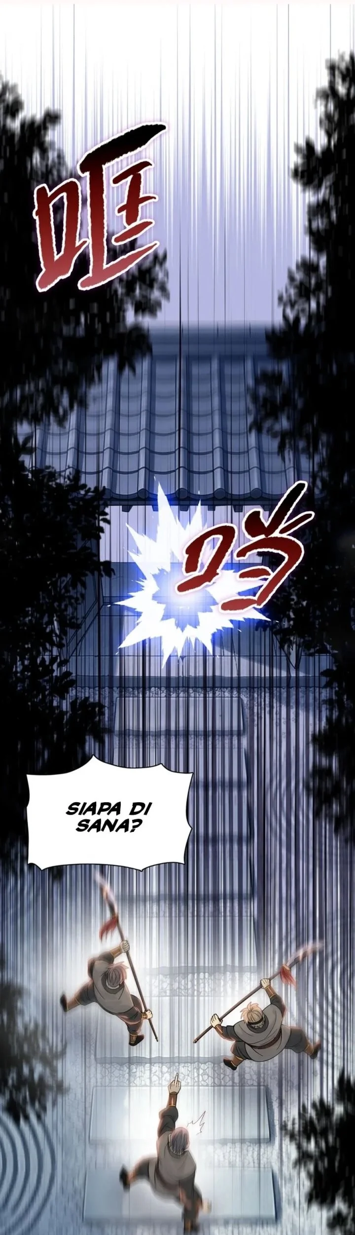 The Butcher Blade That Pierces All Realms Chapter 55 halaman 8
