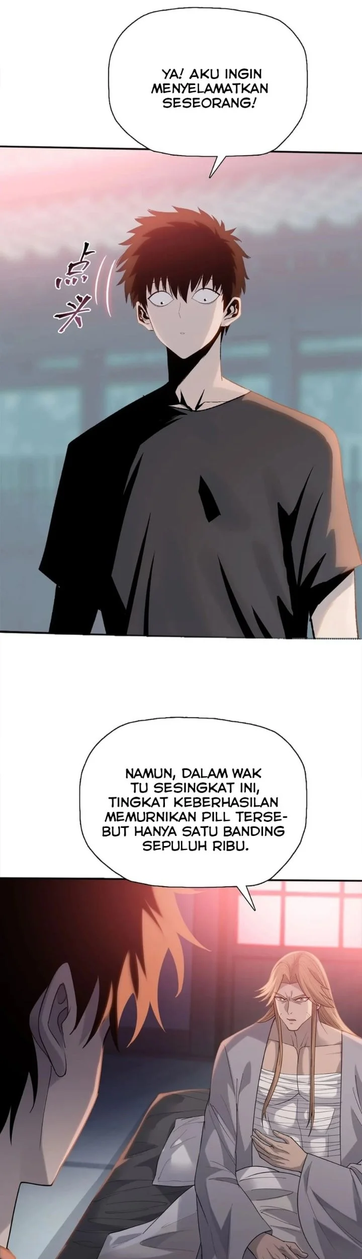 The Butcher Blade That Pierces All Realms Chapter 56 halaman 20
