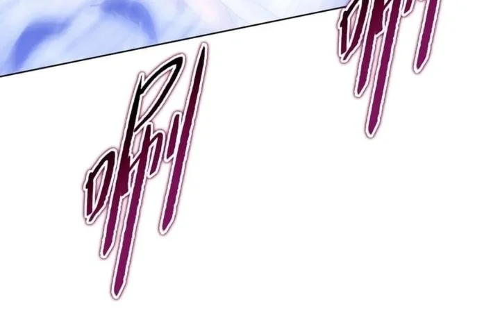 The Butcher Blade That Pierces All Realms Chapter 57 Gambar 18