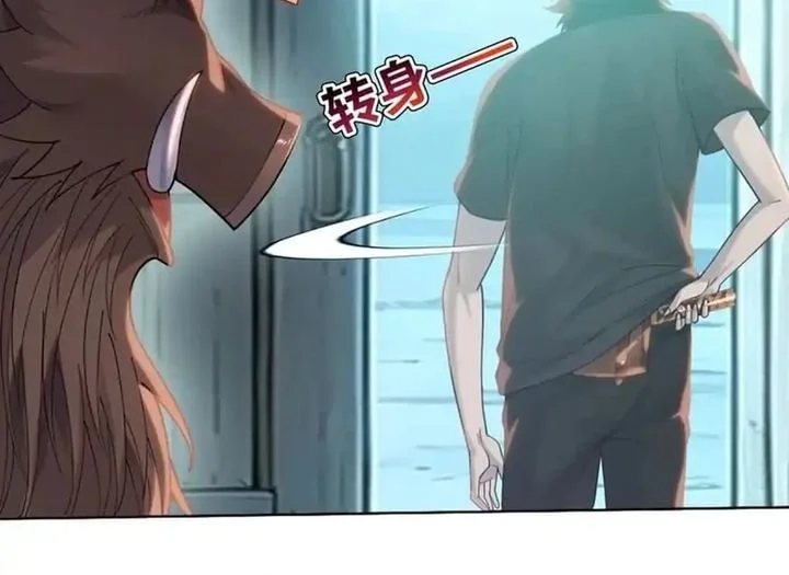 The Butcher Blade That Pierces All Realms Chapter 58 Gambar 33