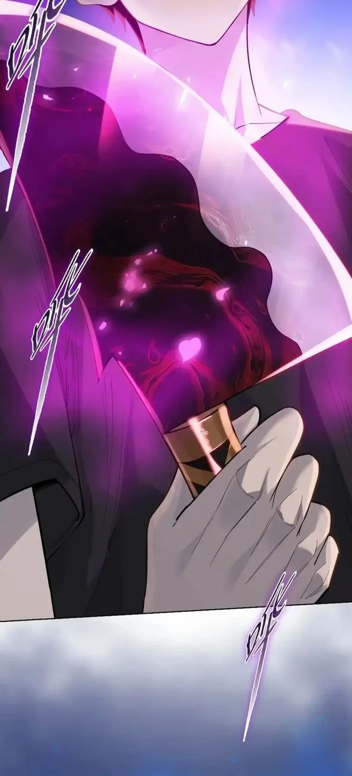 The Butcher Blade That Pierces All Realms Chapter 58 Gambar 12