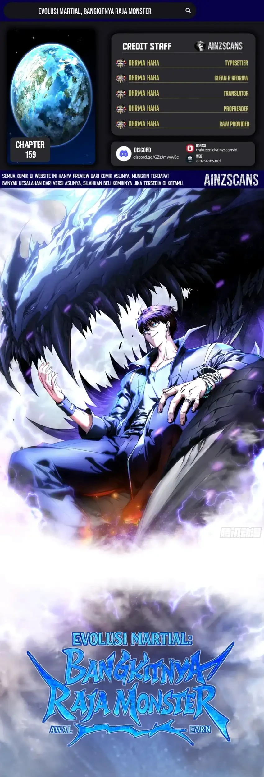 Komik The Butcher Blade That Pierces All Realms Chapter 59 gambar 1
