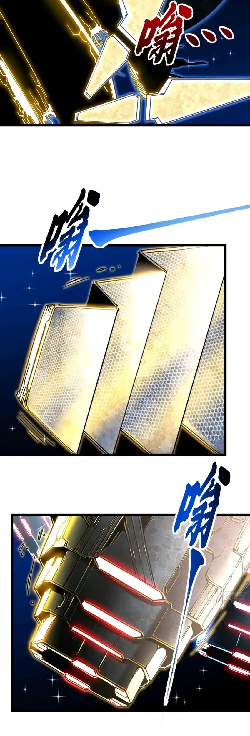 The Butcher Blade That Pierces All Realms Chapter 59 Gambar 19